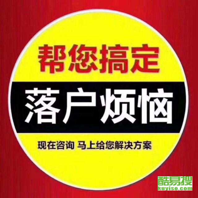 天津河?xùn)|酷易搜商務(wù)信息咨詢服務(wù) 助力企業(yè)精準決策與高效發(fā)展