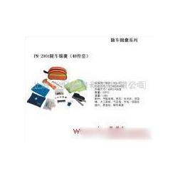 商務(wù)咨詢服務(wù) 批發(fā)、供應(yīng)與廠家的全面解析