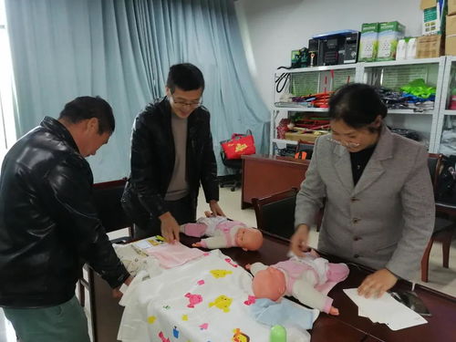 提升專業(yè)技能，助力美好生活——南京工會(huì)家政服務(wù)員初級(jí)培訓(xùn)班正式開班